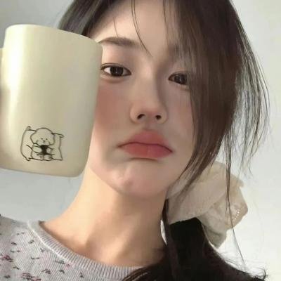 难为情